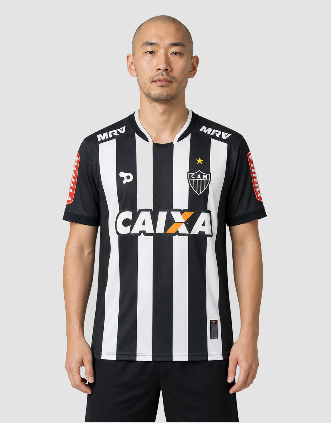 Atletico Mineiro Retro 16/17 Home