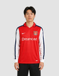 Arsenal Retro 00/01 Home